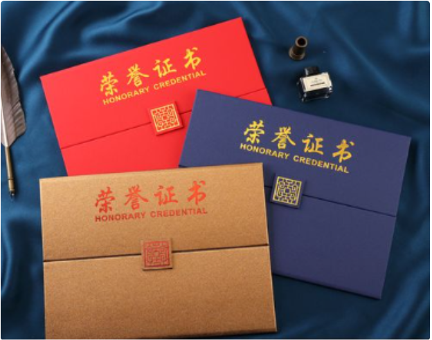 贵州本地做证24小时靠谱渠道：官方指南与安全警示